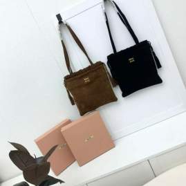 Picture of Miu Miu Handbags _SKUfw184960947fw
